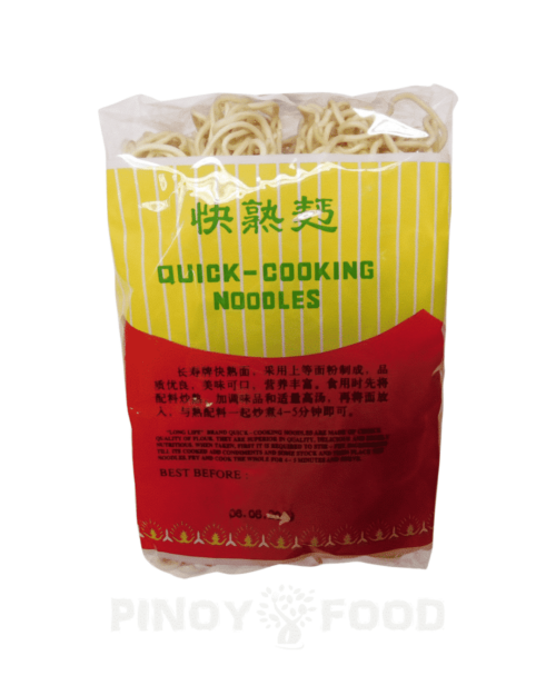Long Life Brand - Quick Cooking Noodles - 500g