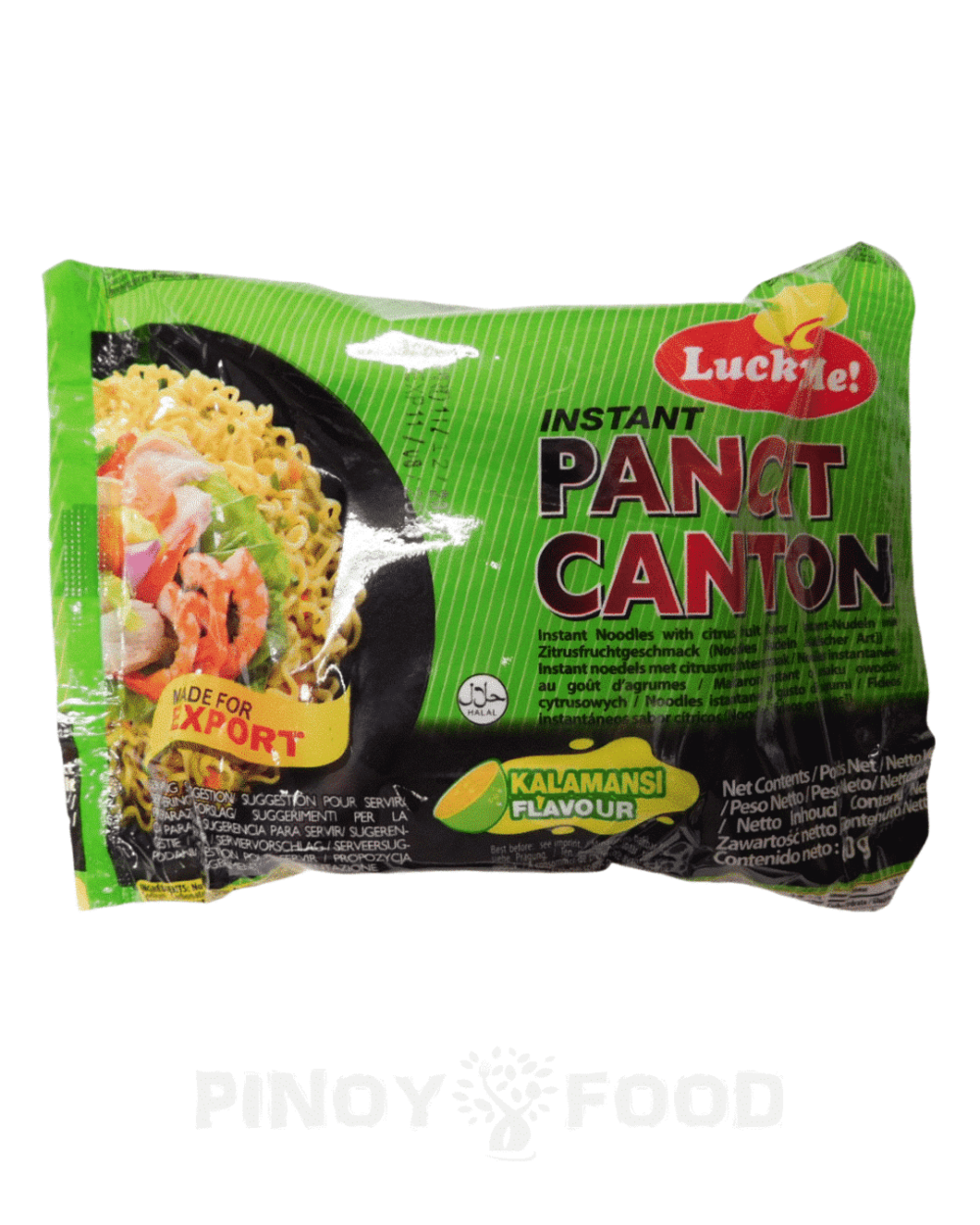 Lucky Me - Pancit Canton - Kalamansi Flavour - 60g - PINOYFOOD STORE