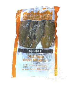 Fisherfarms - Smoked Deboned Baby Milkfish / Bangus- 450g - VERSANDRISIKO