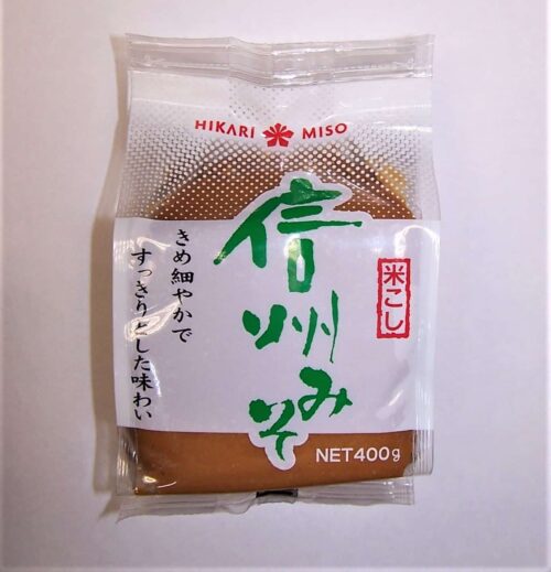 Hikari - Miso - White/Yellow Miso Paste - 400g