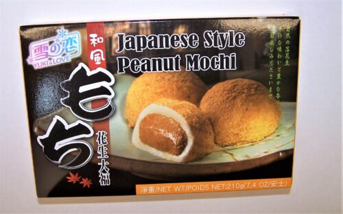 Yuki&Love - Japanese Style Peanut Mochi - 210g