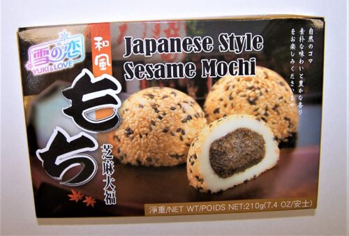 Yuki&Love - Japanese Style Sesame Mochi - 210g