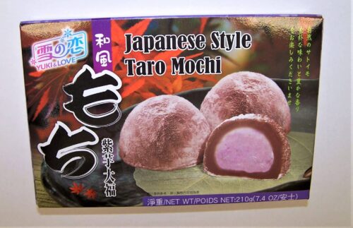 Yuki&Love - Japanese Style Taro Mochi - 210g