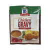 McCormick – Chicken Gravy – Seasoning Mix – 28g