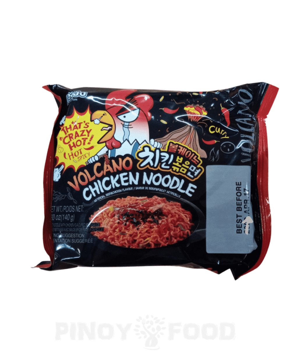 Paldo Volcano Chicken Noodle 140g Pinoyfood Store