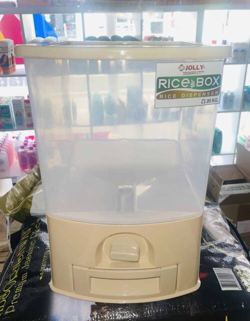 20kg Rice Dispenser - Beige