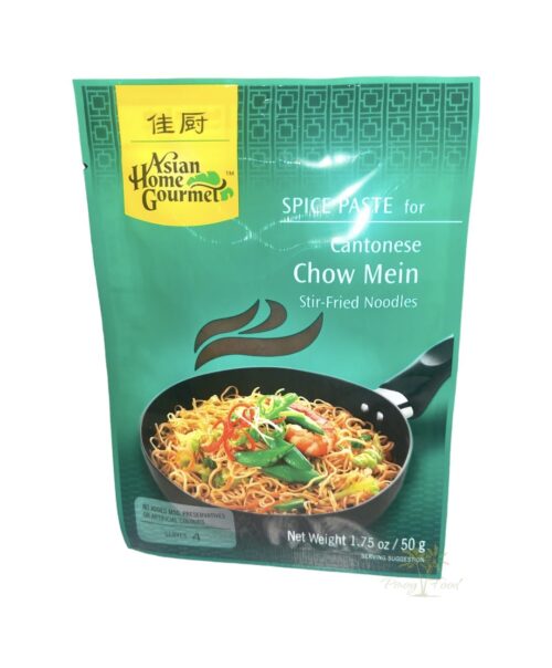 Asian Home Gourmet - Cantonese - Chow Mein - Stir-Fried Noodles - 50g