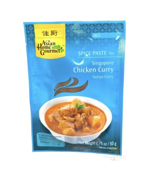 Asian Home Gourmet - Singapore Chicken Curry - Mild - 50g