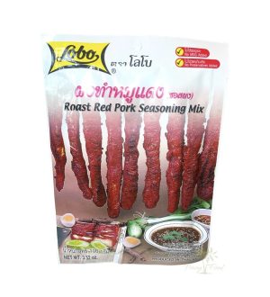 Lobo - Roast Red Pork Seasoning Mix - 100g