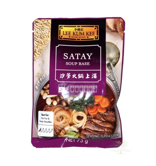 Lee Kum Kee - Hot Pot & Soup Noodles - Satay Soup Base - 75g