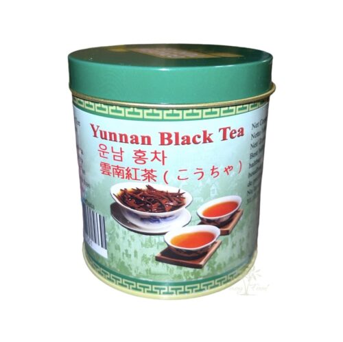 Golden Turtle - Yunnan Black Tea - 30g