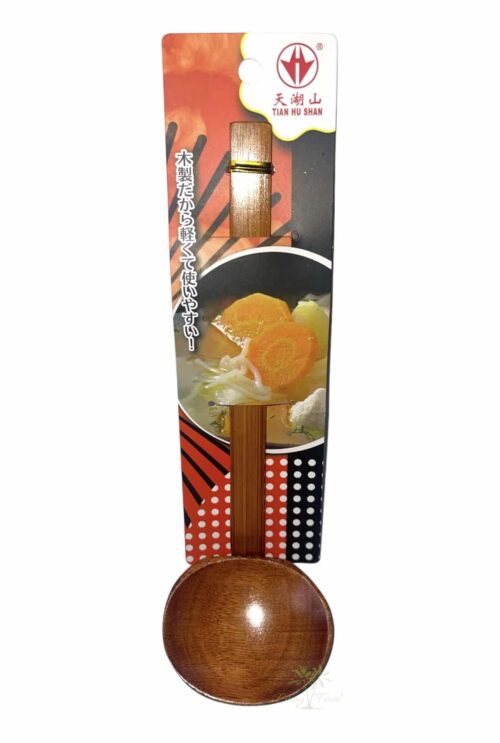 Tian Hu Shan - Ramen Spoon A