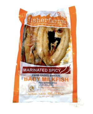 Fisherfarms - Marinated Baby Bangus / Milkfish - - Spicy - 450g - VERSANDRISIKO