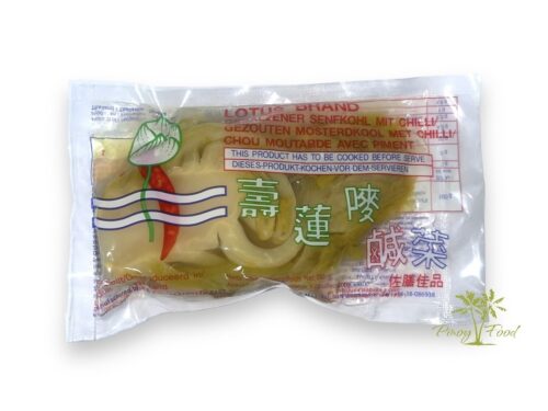 Lotus Brand - Salted Pickled Mustard with Chili - 250g