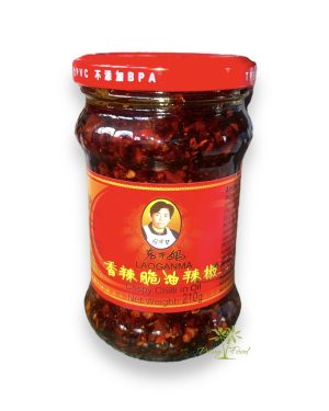 Lao Gan Ma - Crispy Chili in Oil - 227g