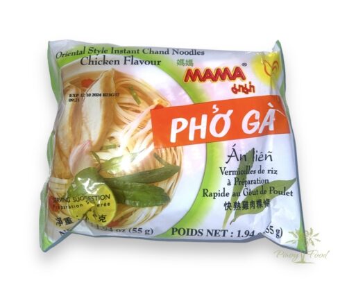 MAMA - Oriental Style Instant Chand Noodles - Pho Ga - Chicken Flavour - 55g