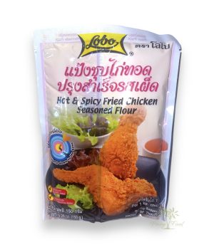 Lobo - Hot & Spicy Fried Chicken Seasoned Flour - 150g