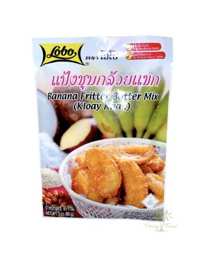 Lobo - Banana Fritter Batter Mix - 85g