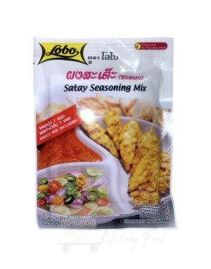 Lobo - Satay Seasoning Mix - 100g