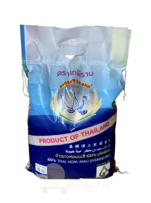 Pigeon Brand - Thai Hom Mali Jasmine Rice - 5kg