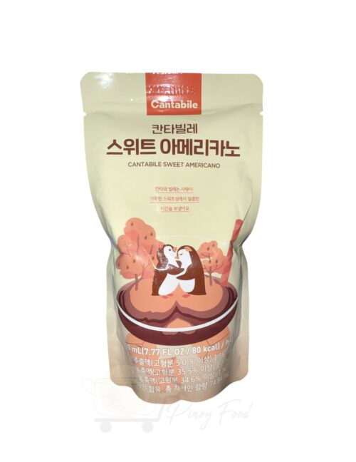 Cantabile - Sweet Americano Coffee - 230mL