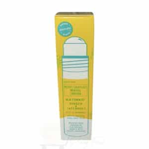 Katinko - Ginger & Patchouli - Oil Liniment - 10mL