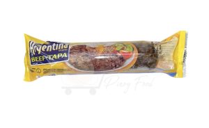 Argentina -  Beef Tapa - 340g - VERSANDRISIKO